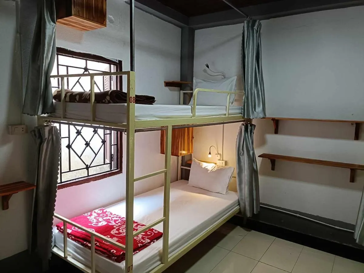 City Backpackers Hostel Luang Prabang Laos